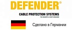 DEFENDER DEFENDER