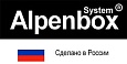 ALPENBOX-SYSTEM